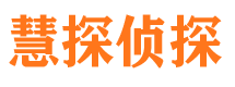 蓬安外遇出轨调查取证